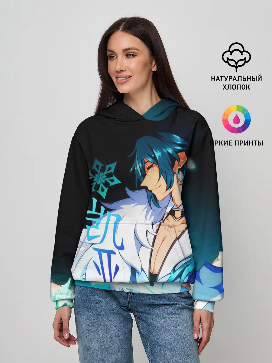 Женское худи / Genshin Impact - Кэйа