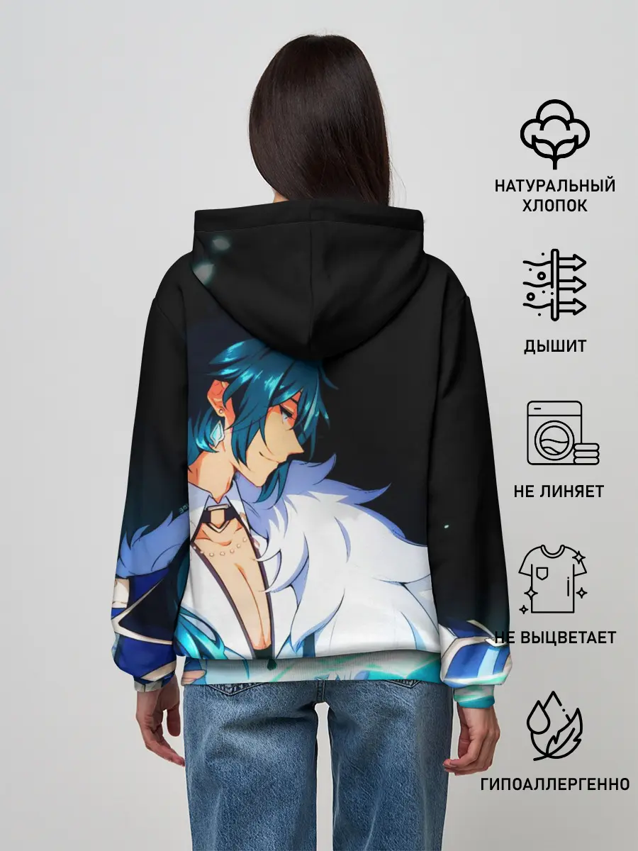 Женское худи / Genshin Impact - Кэйа