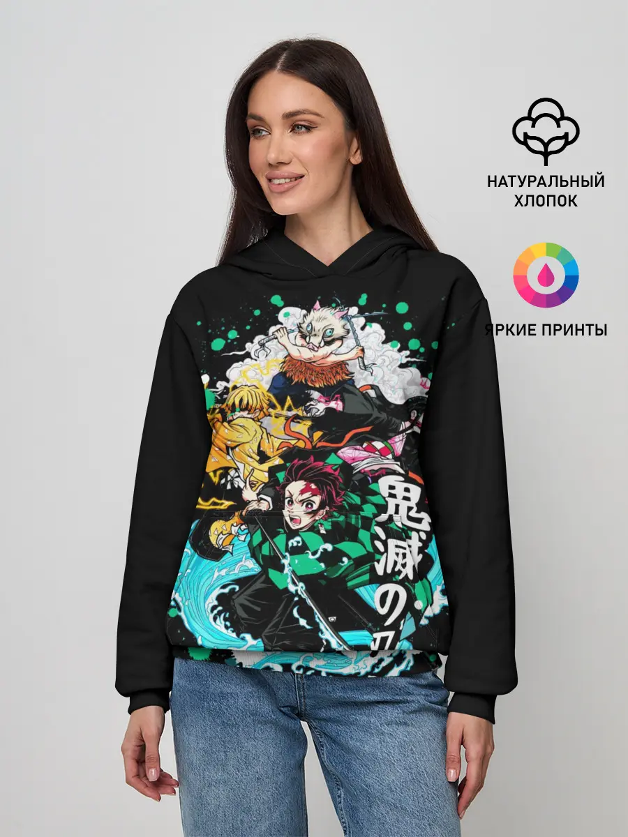 Женское худи / Клинок рассекающий демонов