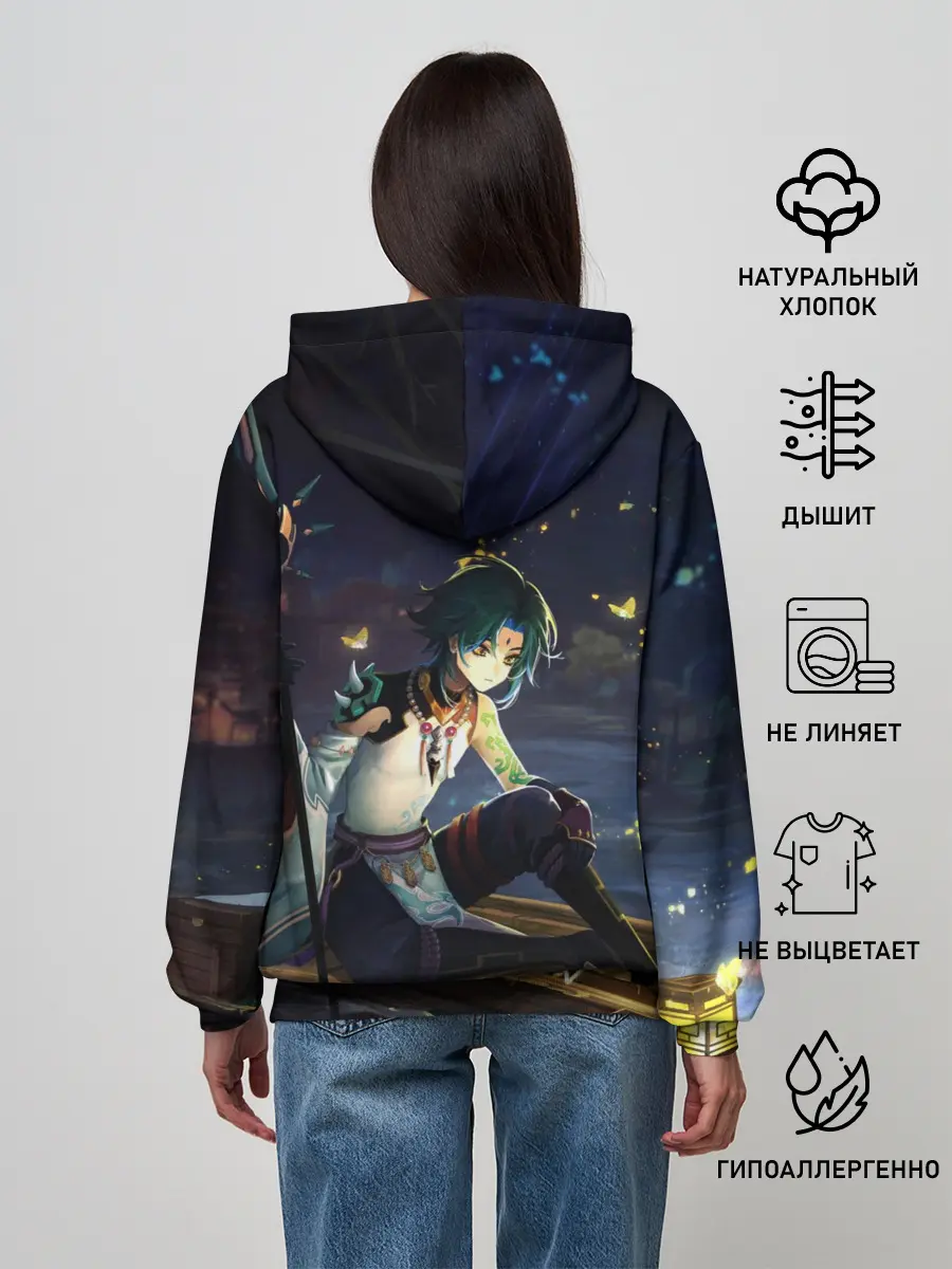 Женское худи / Сяо | Xiao | Genshin Impact