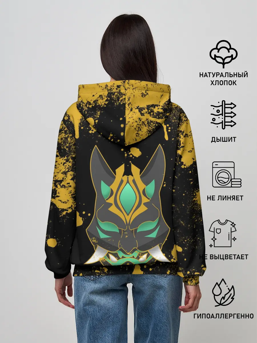 Женское худи / ОХОТНИК НА ДЕМОНОВ | СЯО