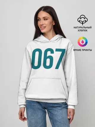 Женское худи / Squid game - Кан Сэ Бёк 067