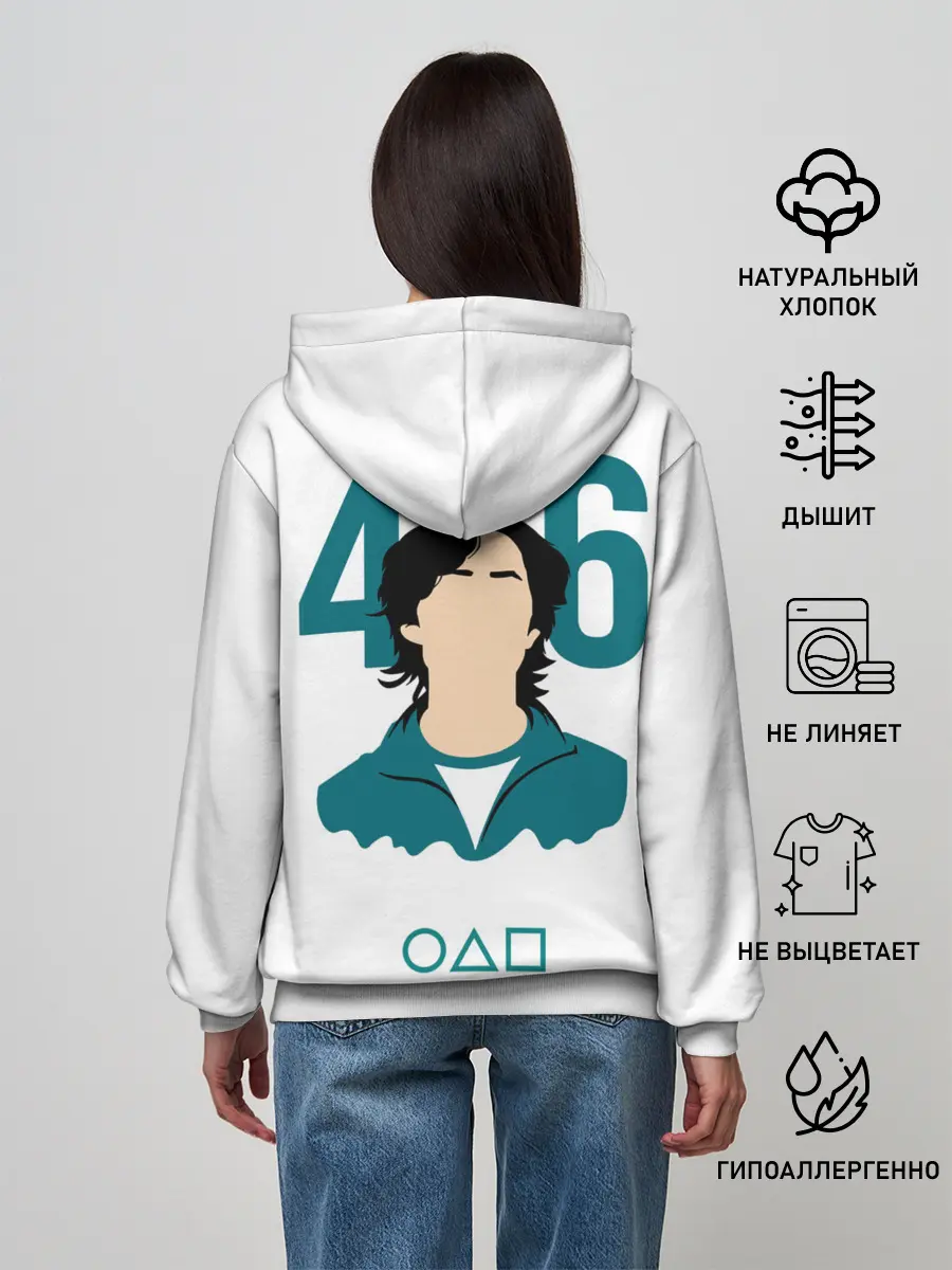 Женское худи / Squid game - Сон Ки Хун 456