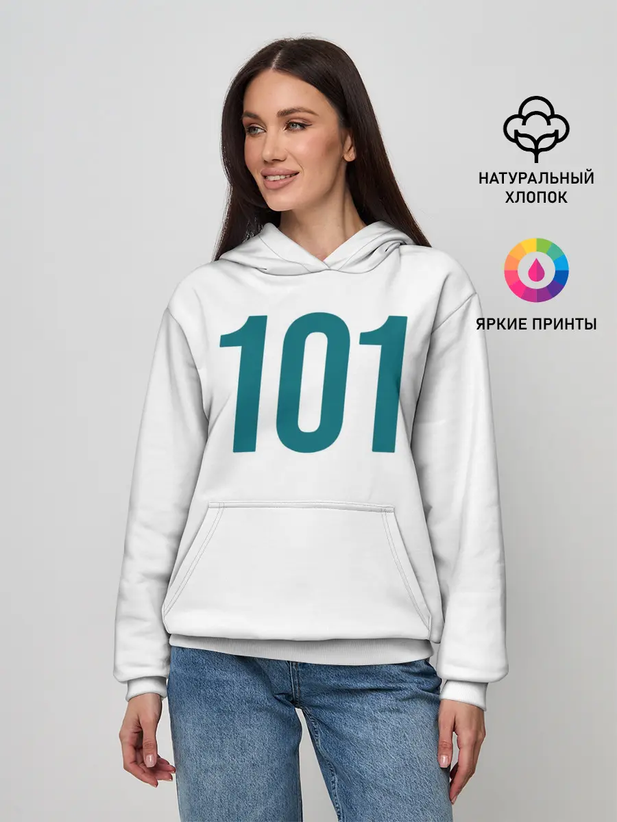 Женское худи / Squid game - Чан Док Су 101