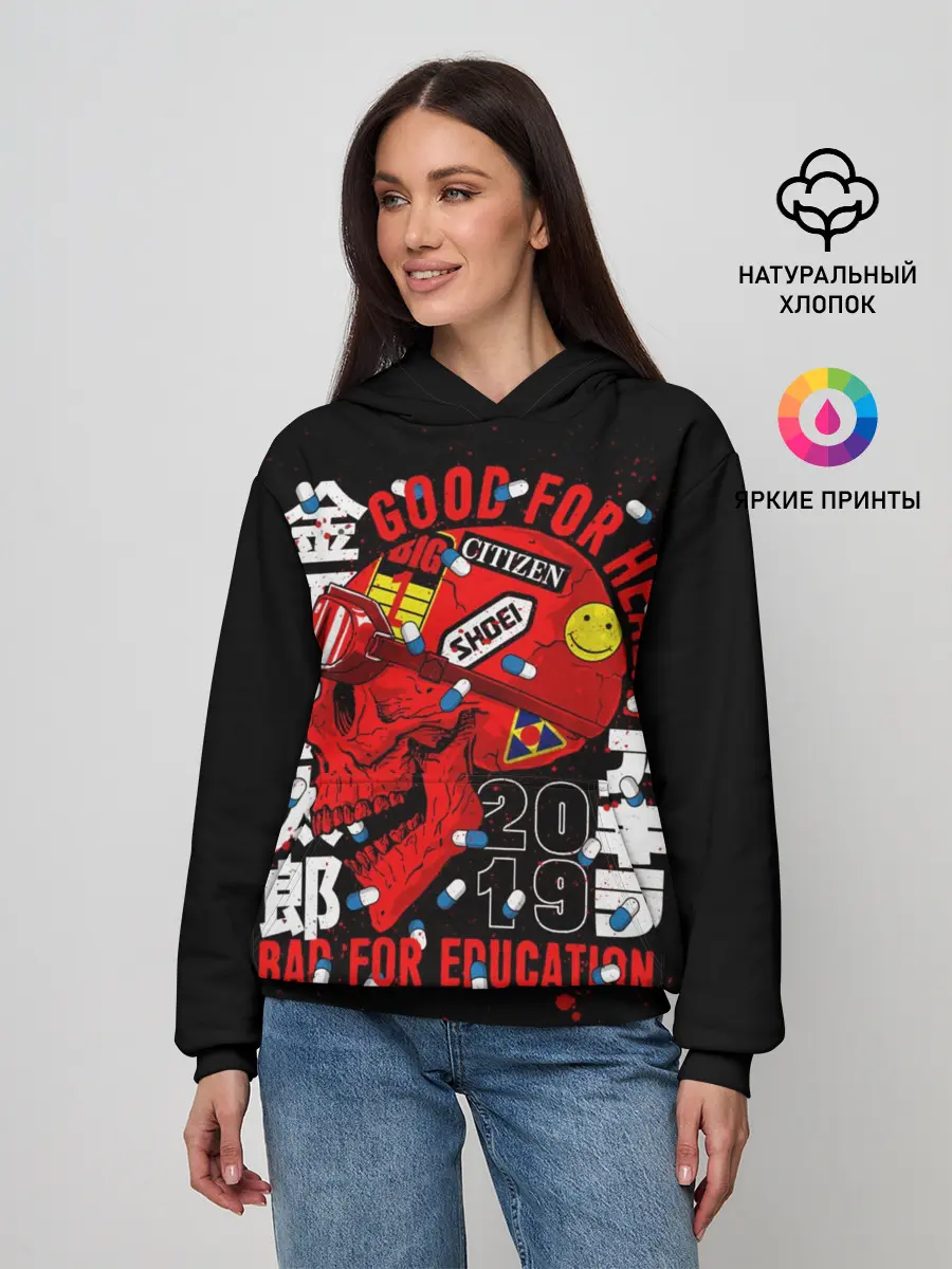 Женское худи / Akira / Акира