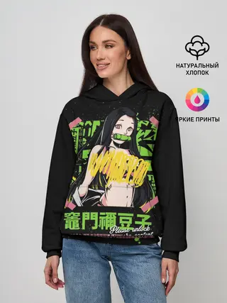 Женское худи / Клинок рассекающий демонов - Недзуко