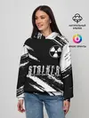 Женское худи / S.T.A.L.K.E.R. 2: Тени Чернобыля.