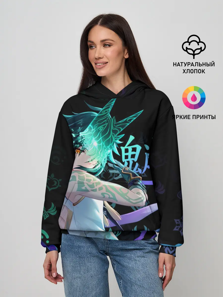 Женское худи / Genshin Impact: Сяо