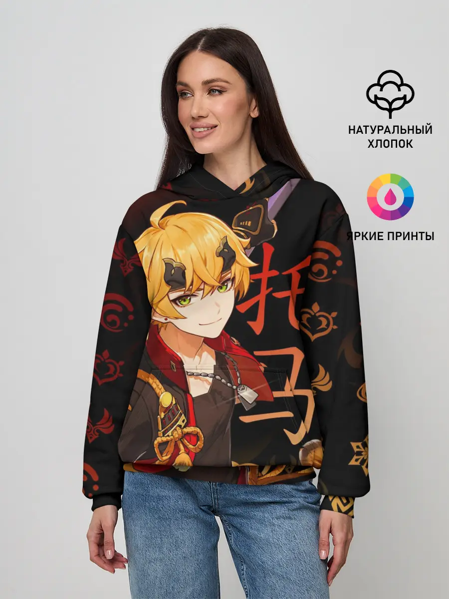 Женское худи / Genshin Impact - Тома