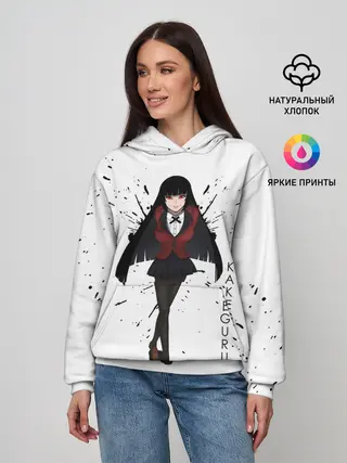 Женское худи / Безумный азарт Юмэко Джабами