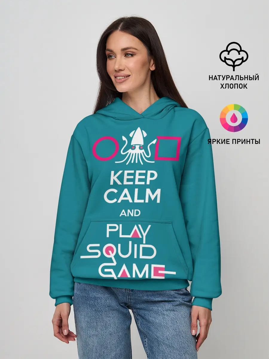 Женское худи / Keep calm and play squid game