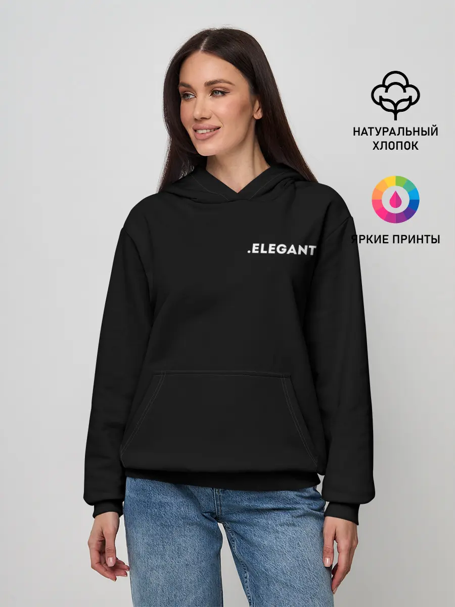 Женское худи / .ELEGANT | STYLE