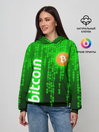 Женское худи / BITCOIN / БИТКОИН / CRYPTO / КРИПТА