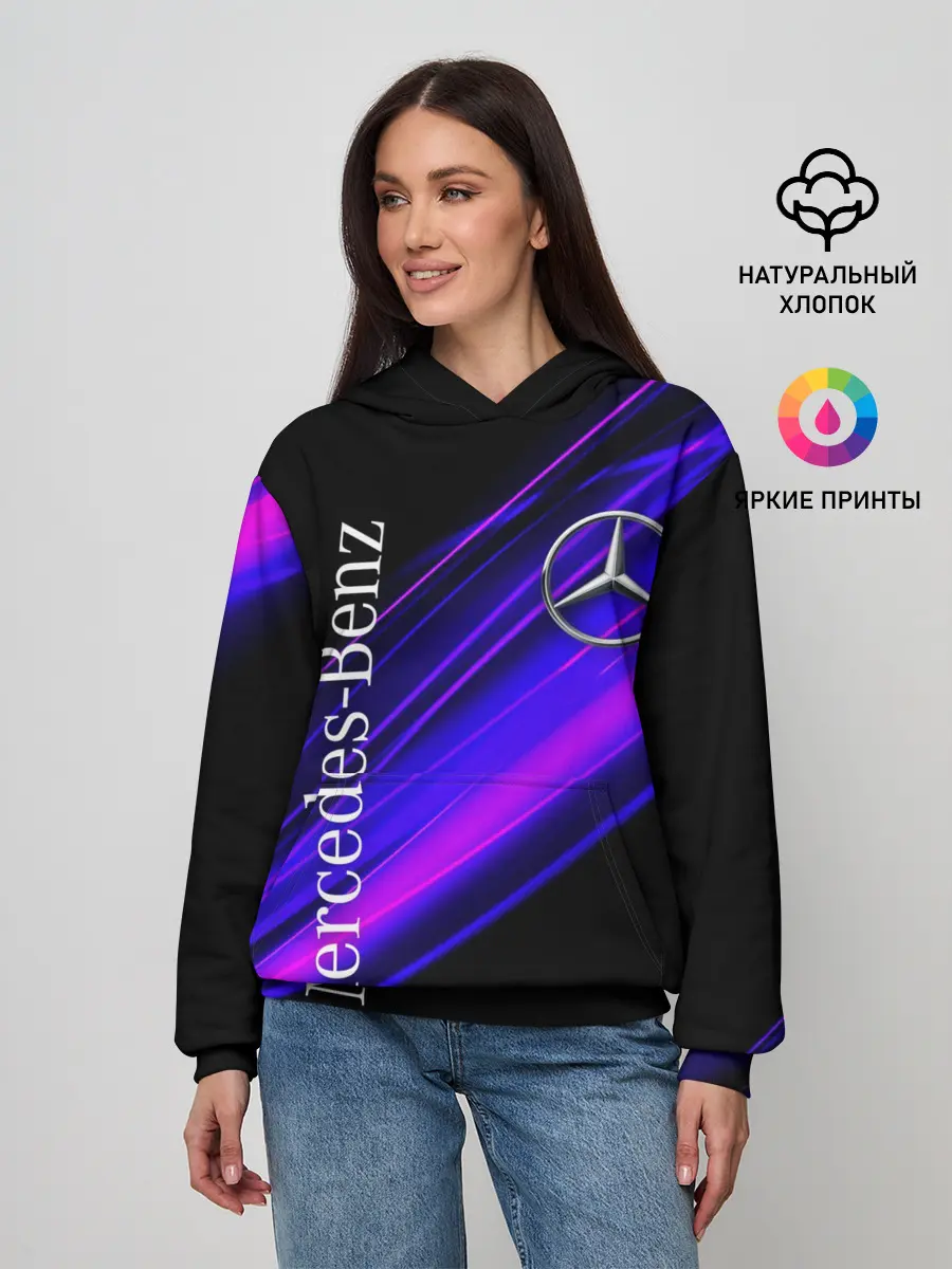Женское худи / MERCEDES-BENZ / МЕРСЕДЕС-БЕНЗ / ПУРПУРНЫЙ