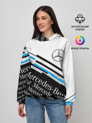 Женское худи / MERCEDES-BENZ / МЕРСЕДЕС-БЕНЗ / BLUE