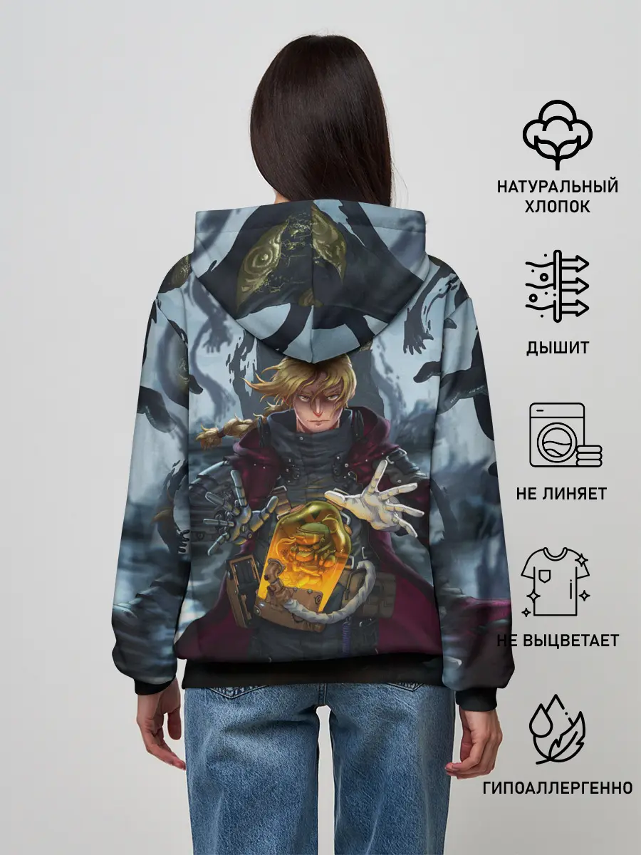 Женское худи / СТАЛЬНОЙ АЛХИМИК DEATH STRANDING STYLE