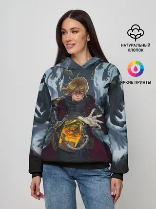 Женское худи / СТАЛЬНОЙ АЛХИМИК DEATH STRANDING STYLE