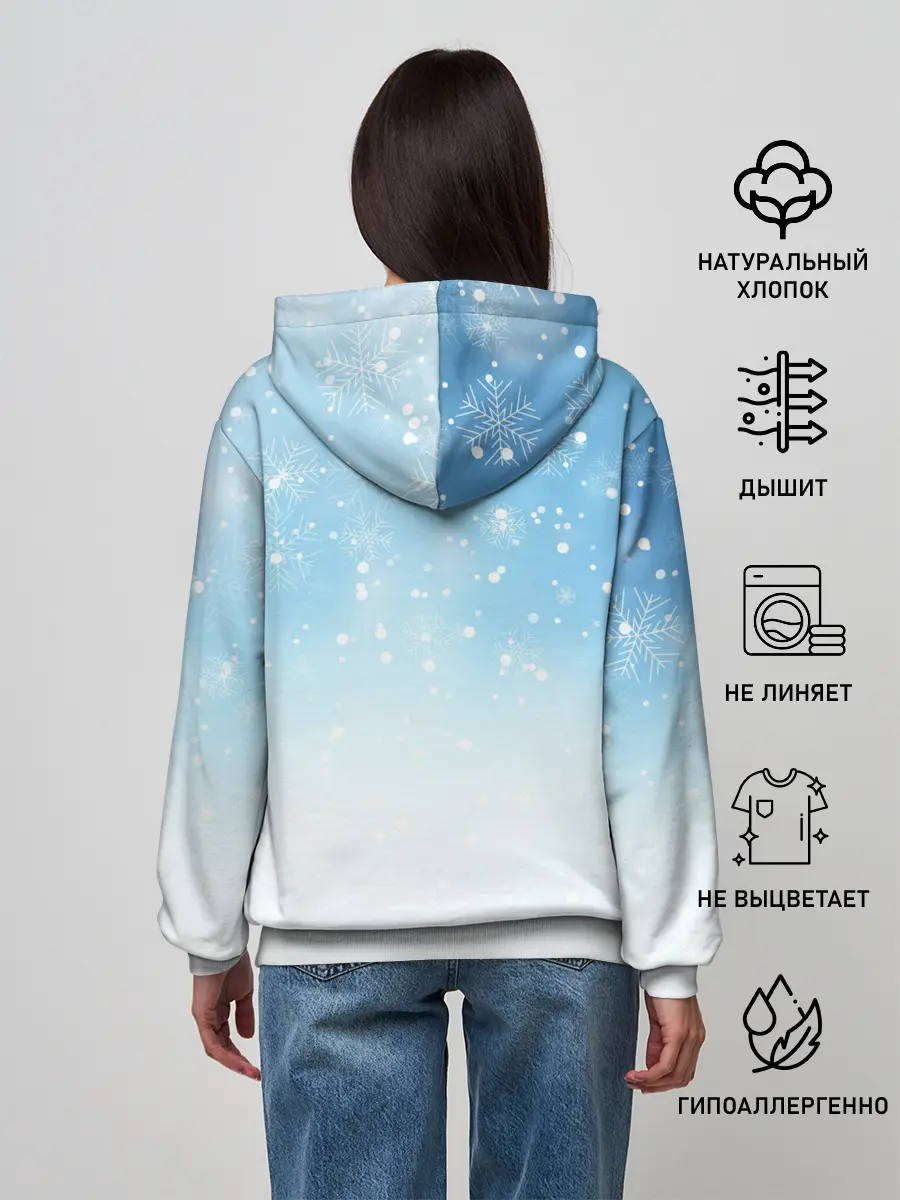 Женское худи / Новогодний Корги / New Years Corgi