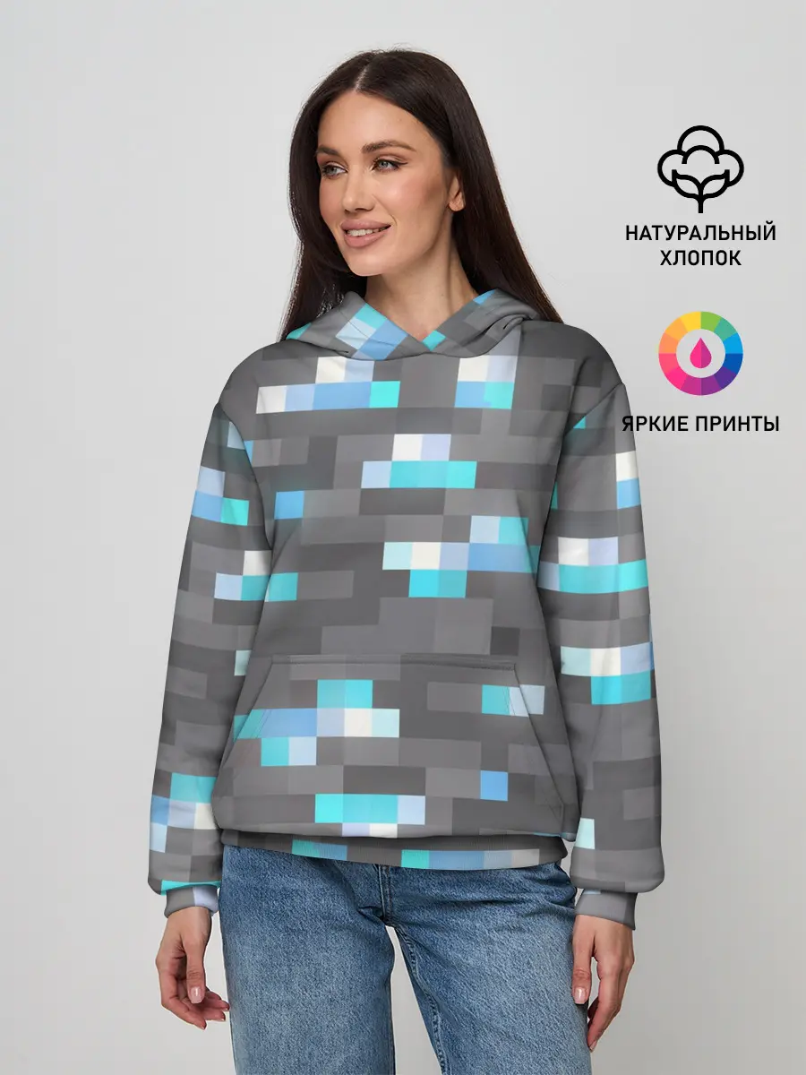 Женское худи / АЛМАЗНАЯ РУДА | DIAMOND ORE | MINCRAFT