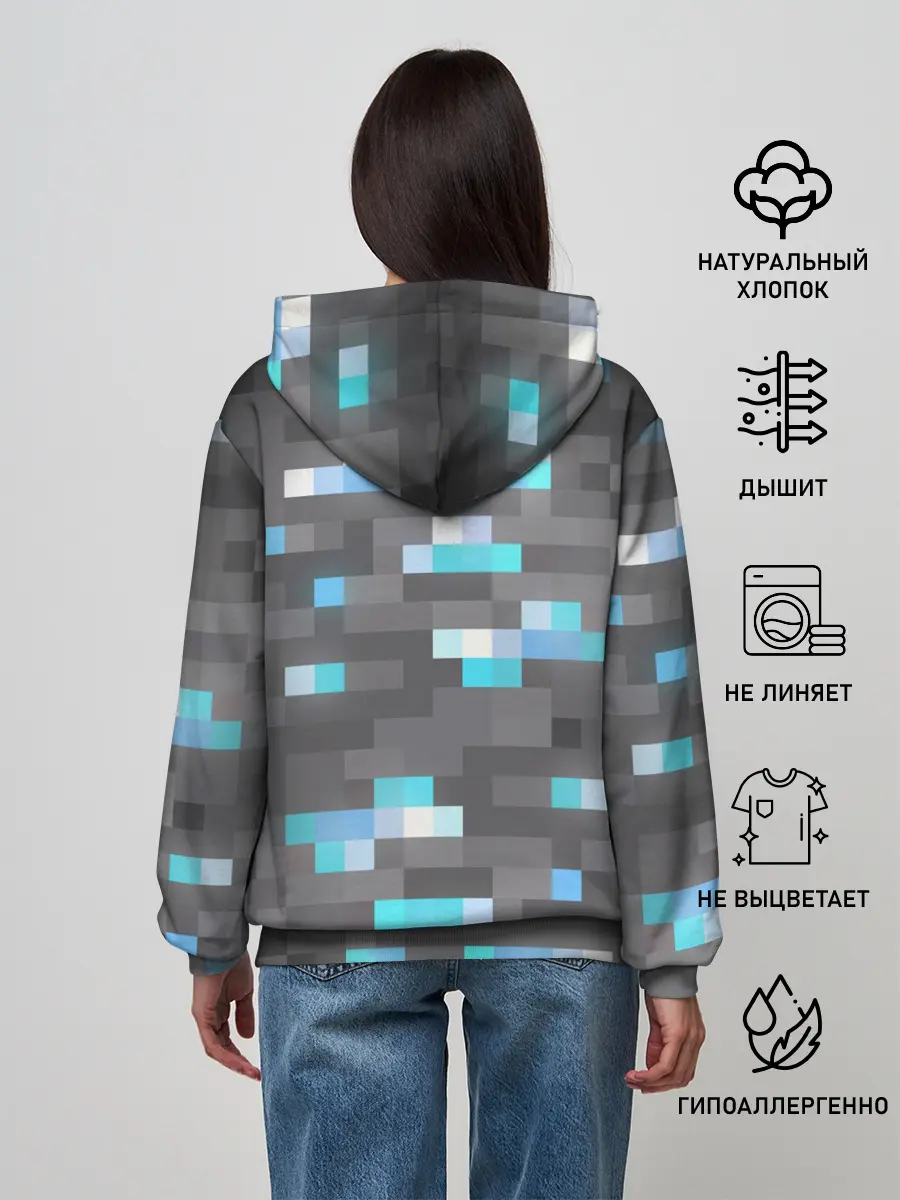 Женское худи / АЛМАЗНАЯ РУДА | DIAMOND ORE | MINCRAFT