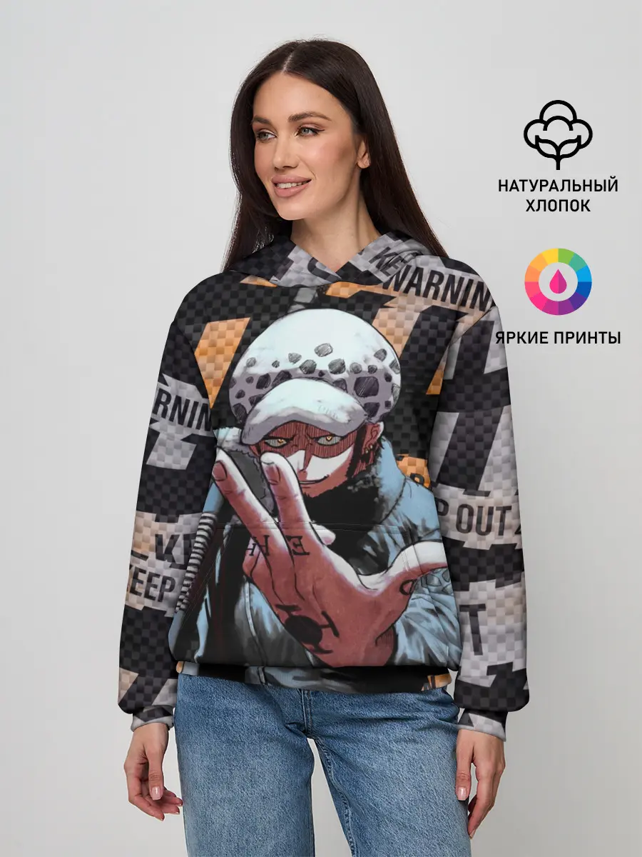 Женское худи / Трафальгар Ло особо опасен