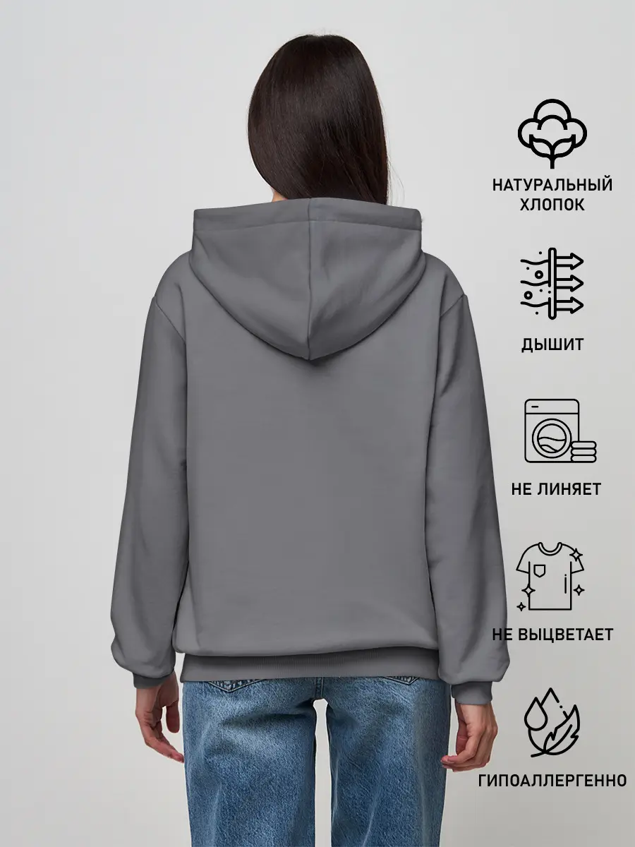 Женское худи / Задумчивый Хаски