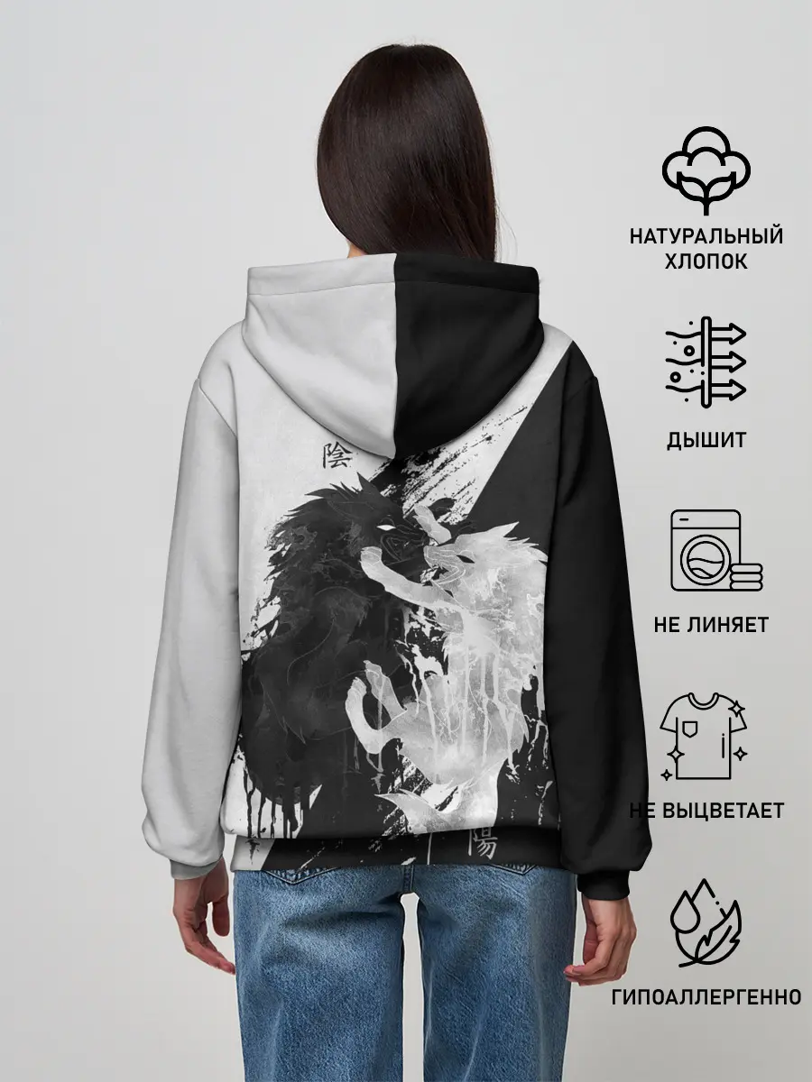 Женское худи / ИНЬ ЯНЬ ВОЛКИ ЧЁРНО БЕЛЫЙ