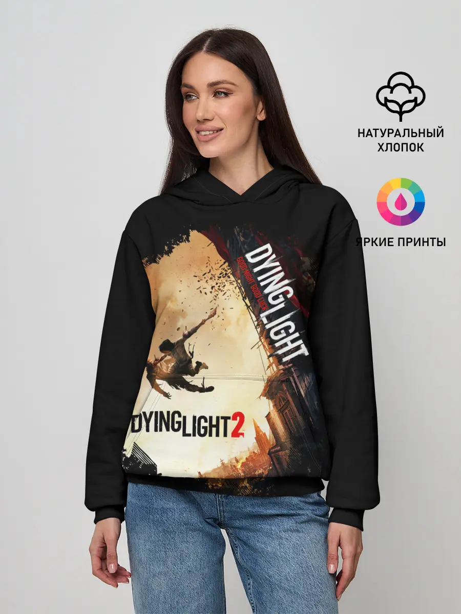Женское худи / DYING LIGHT 2 NEW WORLD