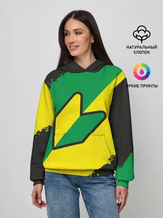 Женское худи / JDM GREEN YELLOW LOGO