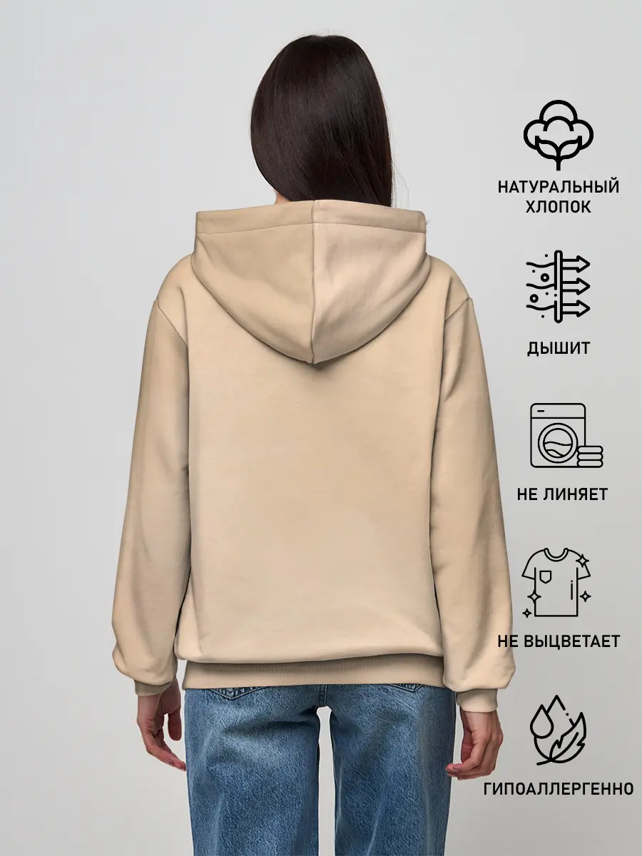 Женское худи / Ленивец Новый год