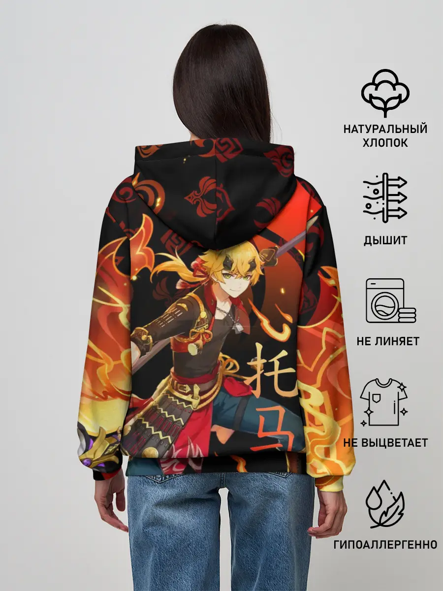 Женское худи / Геншин импакт: Тома