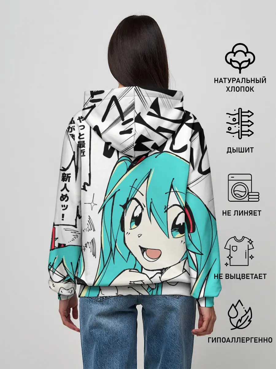 Женское худи / Hatsune Miku