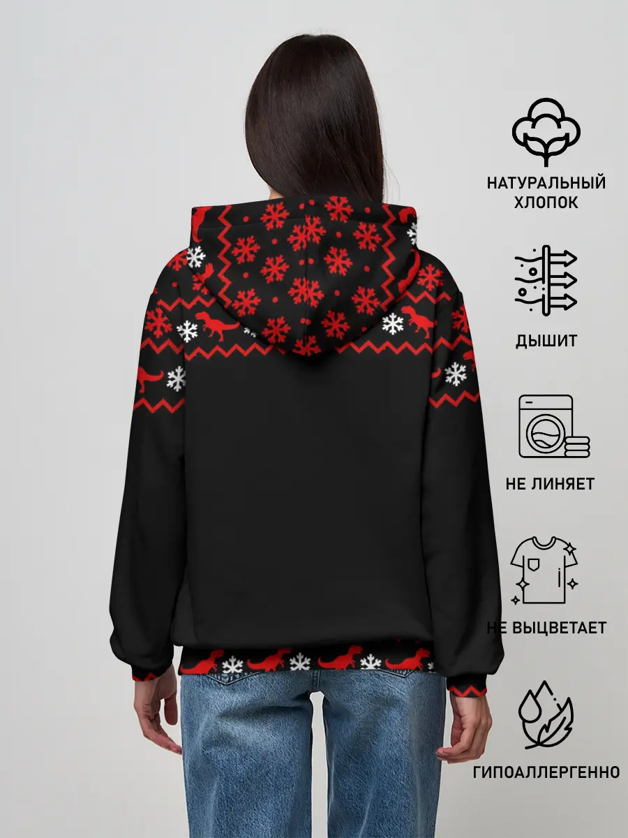 Женское худи / Новогодний пивозавр