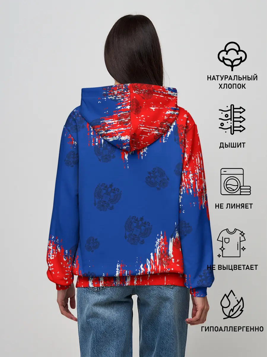 Женское худи / Патриот России. Я Русский!