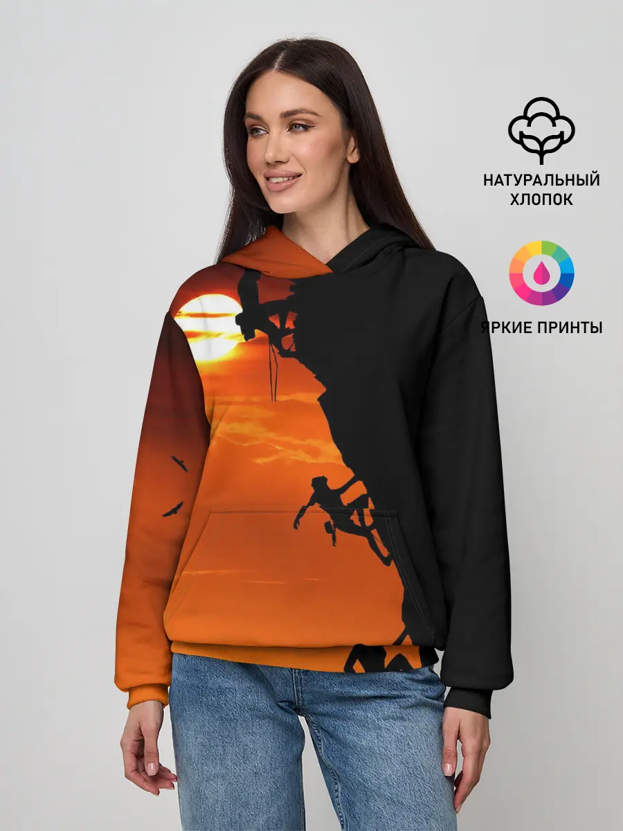 Женское худи / СКАЛОЛАЗЫ В ЗАКАТЕ