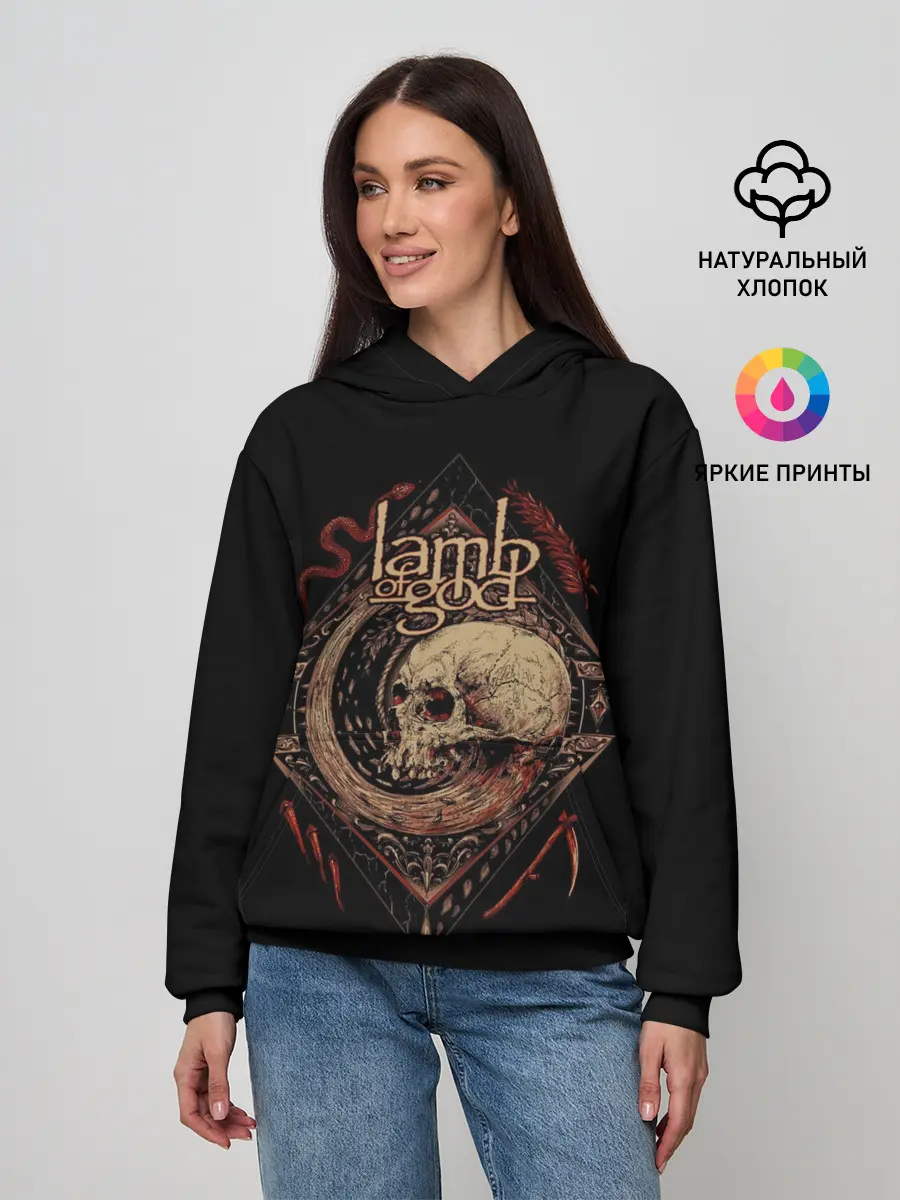 Женское худи / LOG Skull