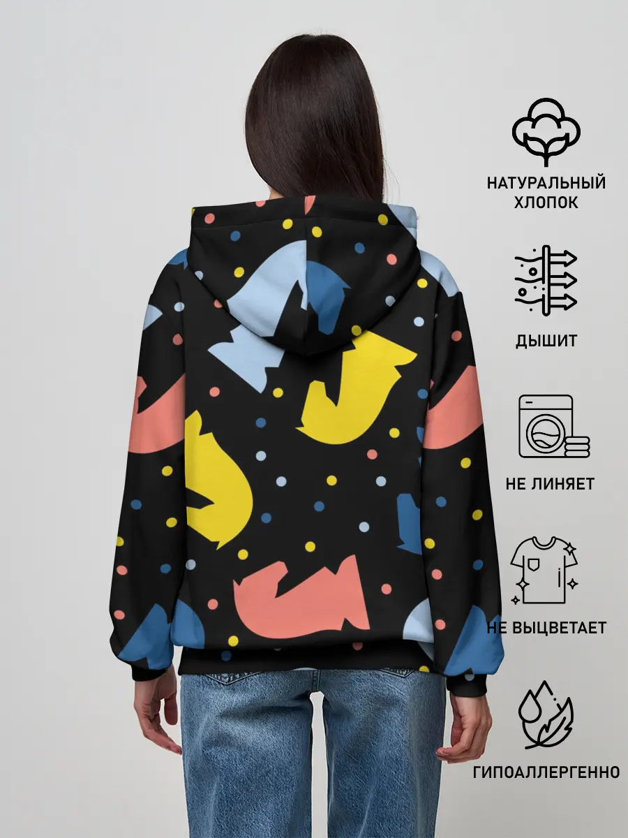 Женское худи / Шахматные фигуры цветные