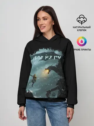 Женское худи / TES SKYRIM FIGHT DRAGON