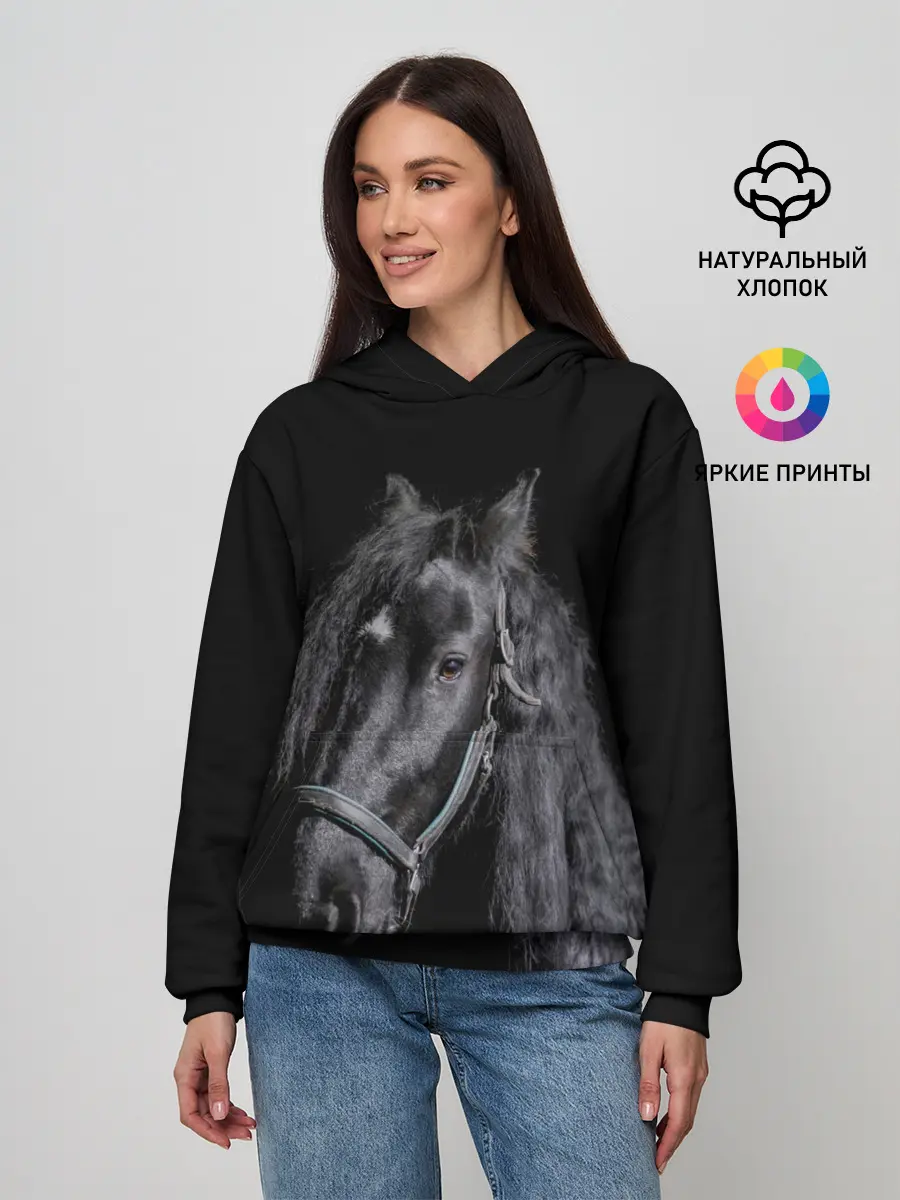 Женское худи / Лошадь на черном фоне