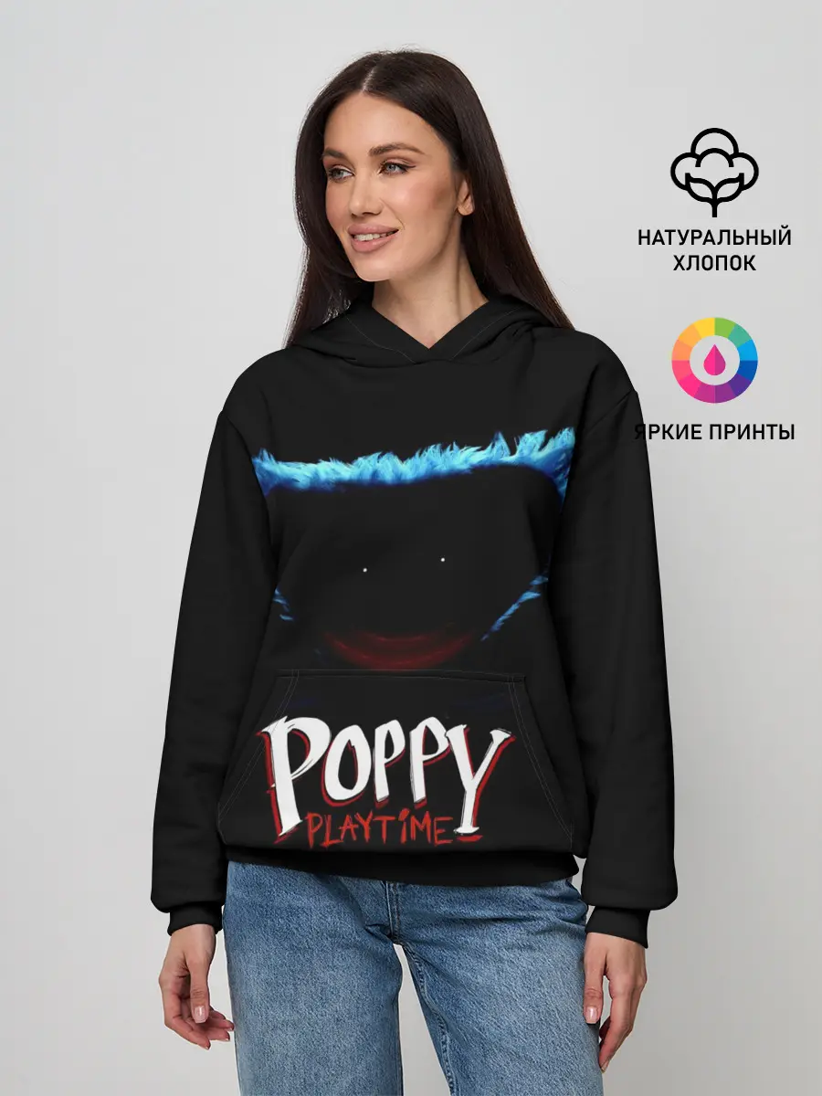 Женское худи / Poppy Playtime | Huggy Wuggy