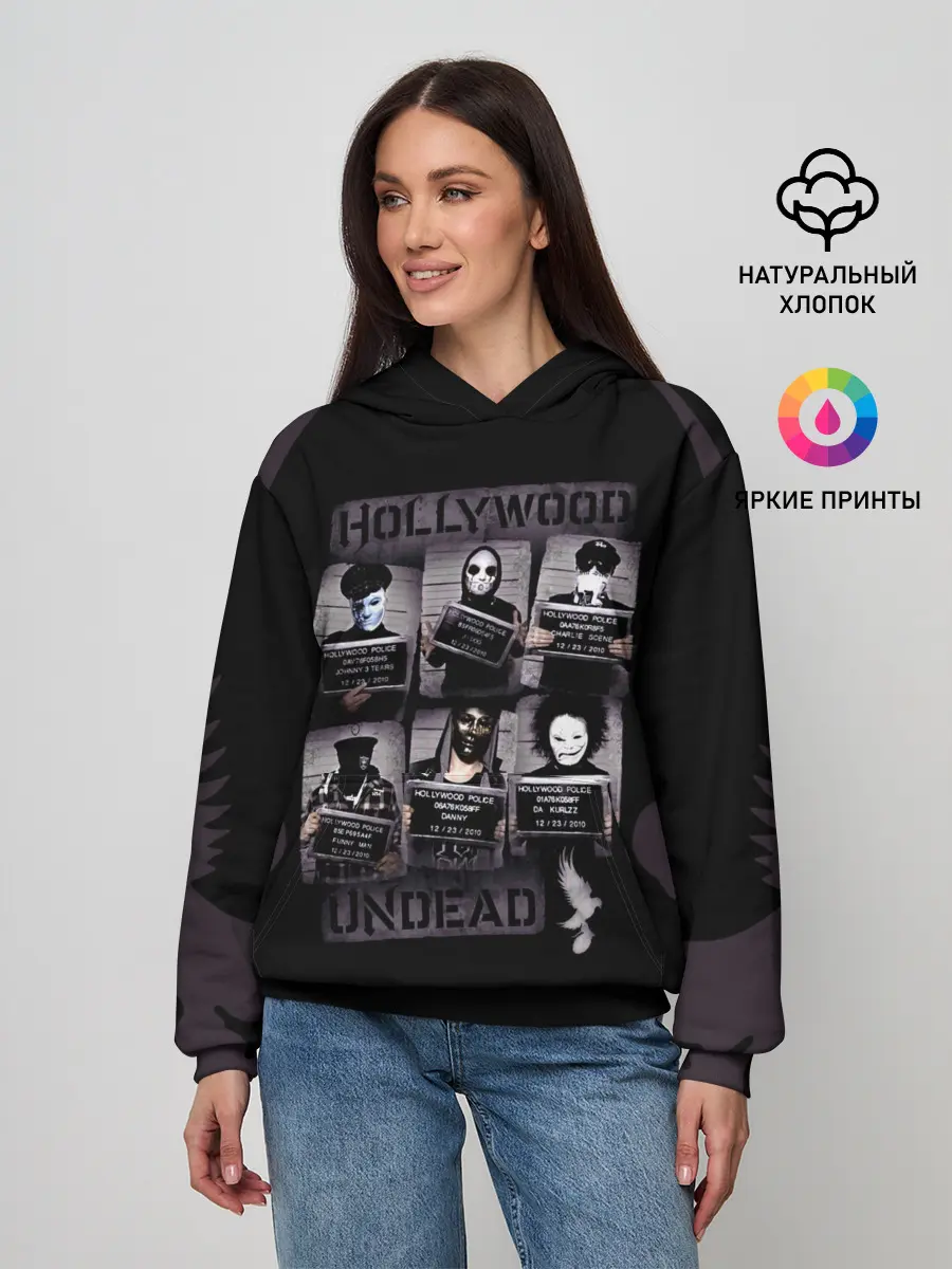 Женское худи / Группа Hollywood Undead под следствием