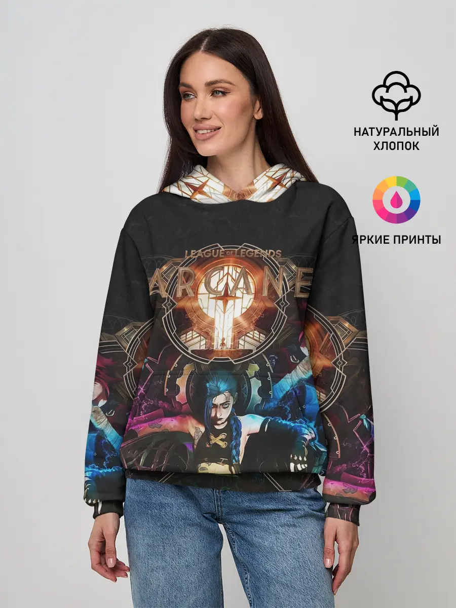Женское худи / Аркейн Джинкс,Ви и Силко