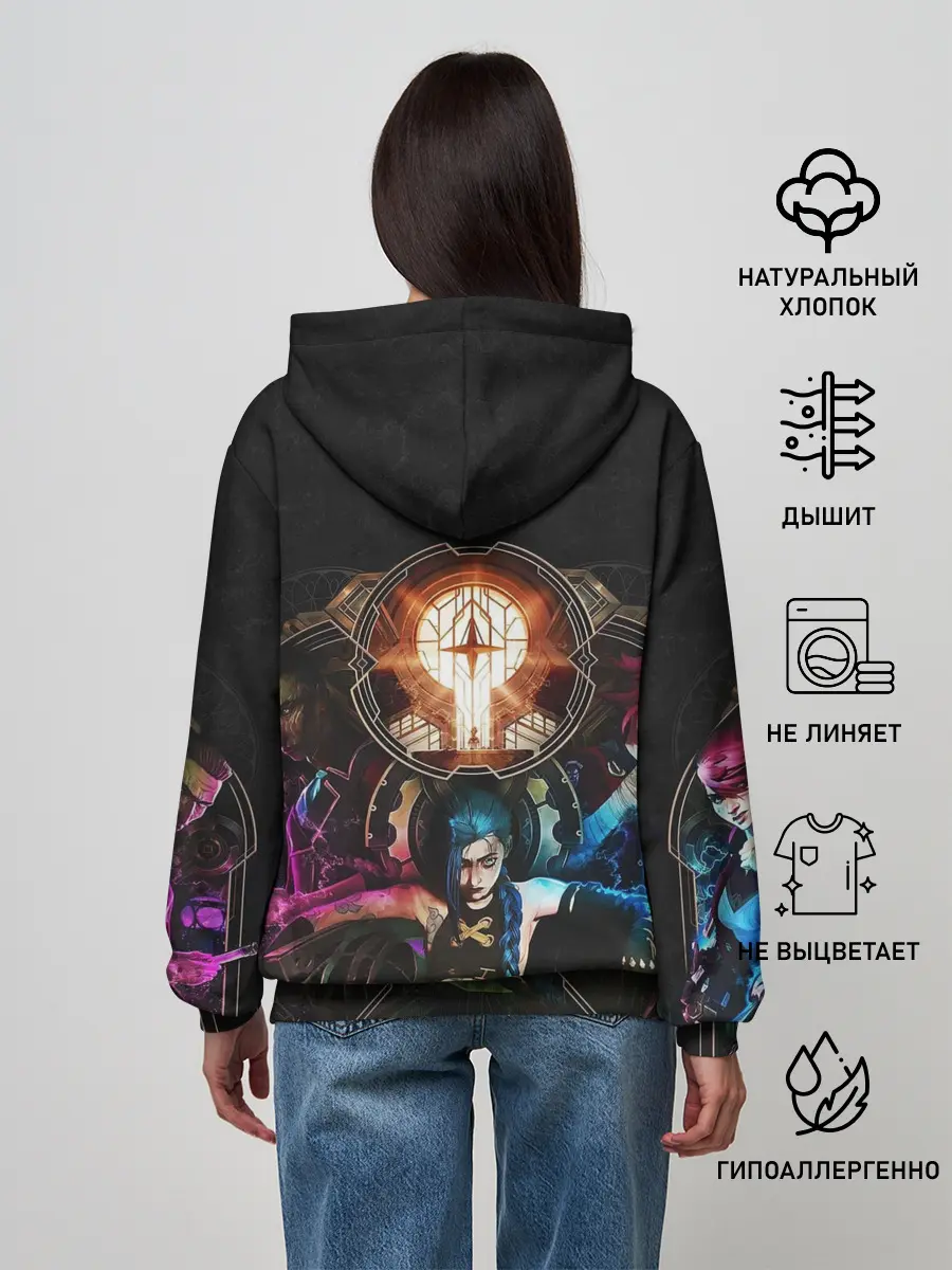 Женское худи / Аркейн Джинкс,Ви и Силко