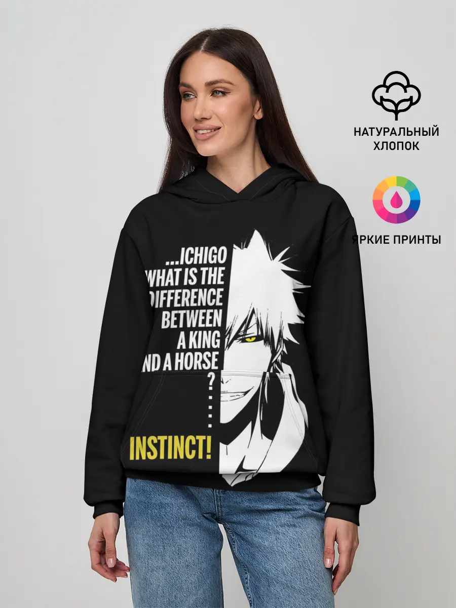 Женское худи / Зангецу