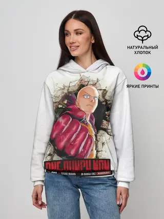 Женское худи / Сайтама пробивая стены One Punch-Man
