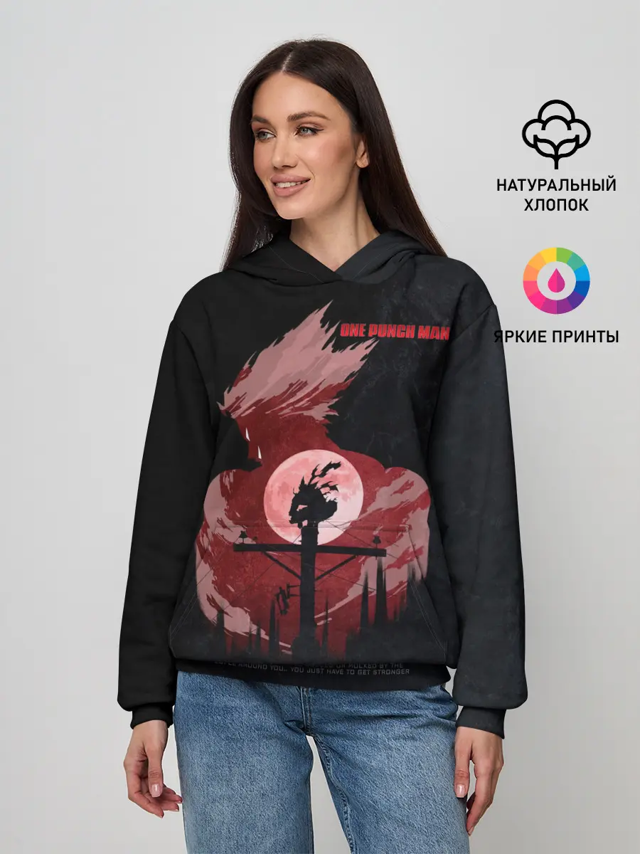 Женское худи / One Punch-Man эпичный Гароу
