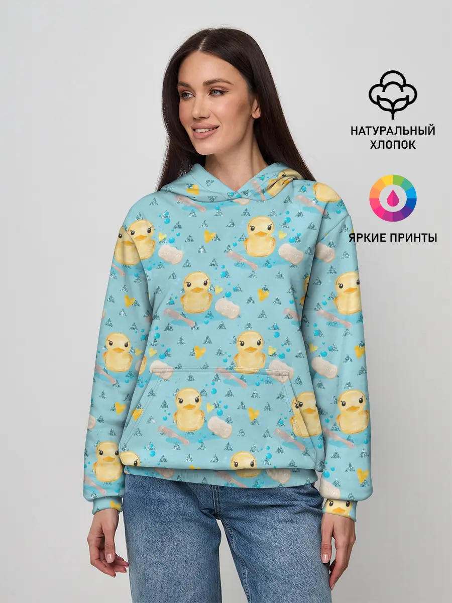 Женское худи / Чистюля: уточки