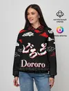 Женское худи / ДОРОРО / DORORO / ЛОГО