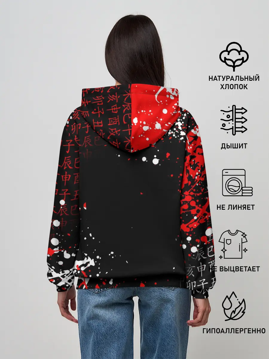 Женское худи / ДОРОРО / DORORO / АНИМЕ