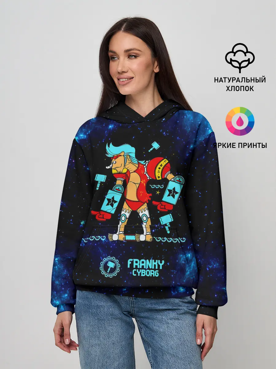 Женское худи / Фрэнки Киборг One Piece